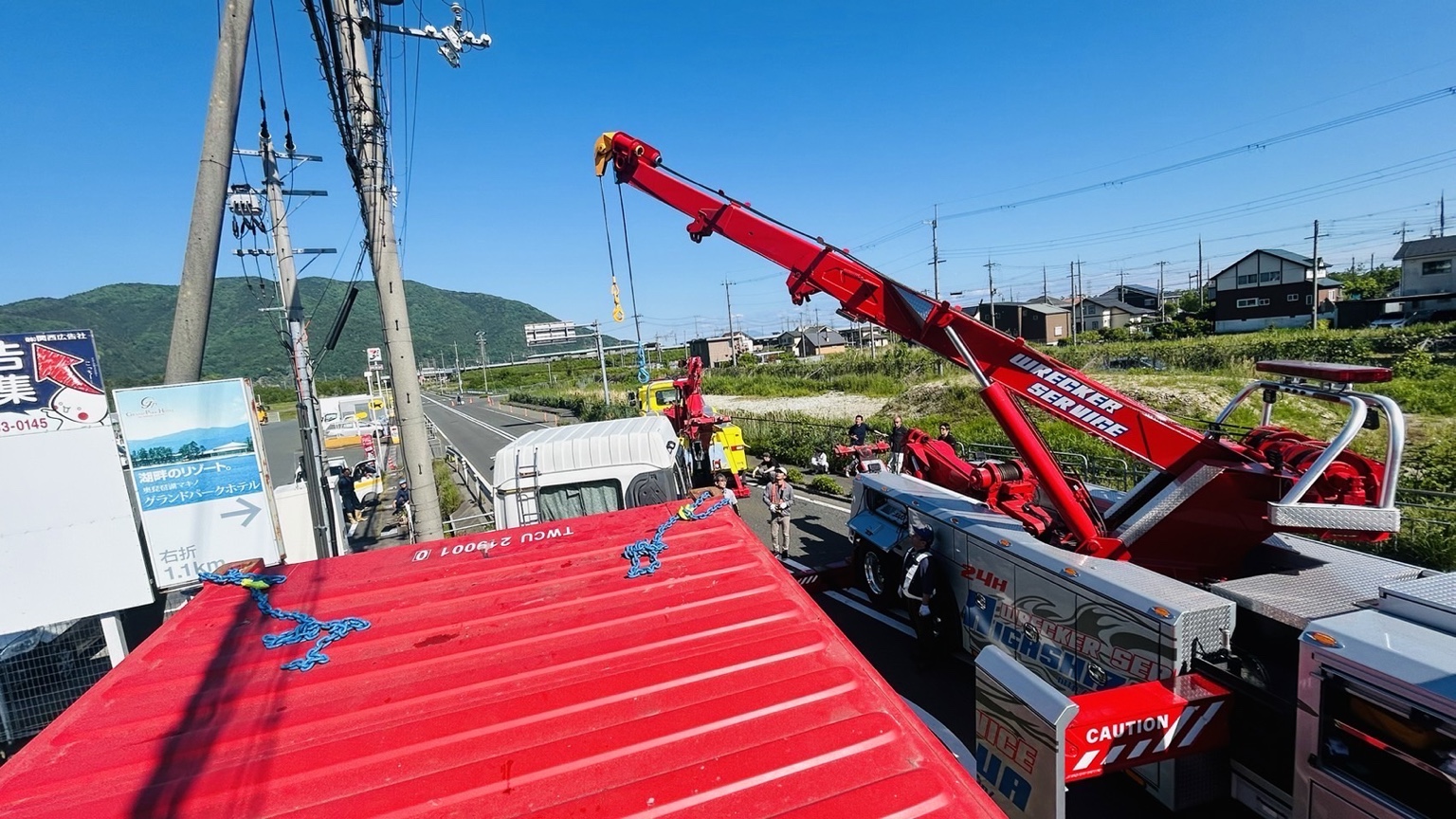 路外逸脱車両 引出し作業